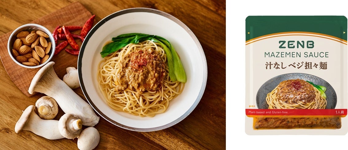 nommi スイーツ　ぱん　専用ページになります。 Amazon.co.jp: Edamame Style Senbei Gift Individual Packaging