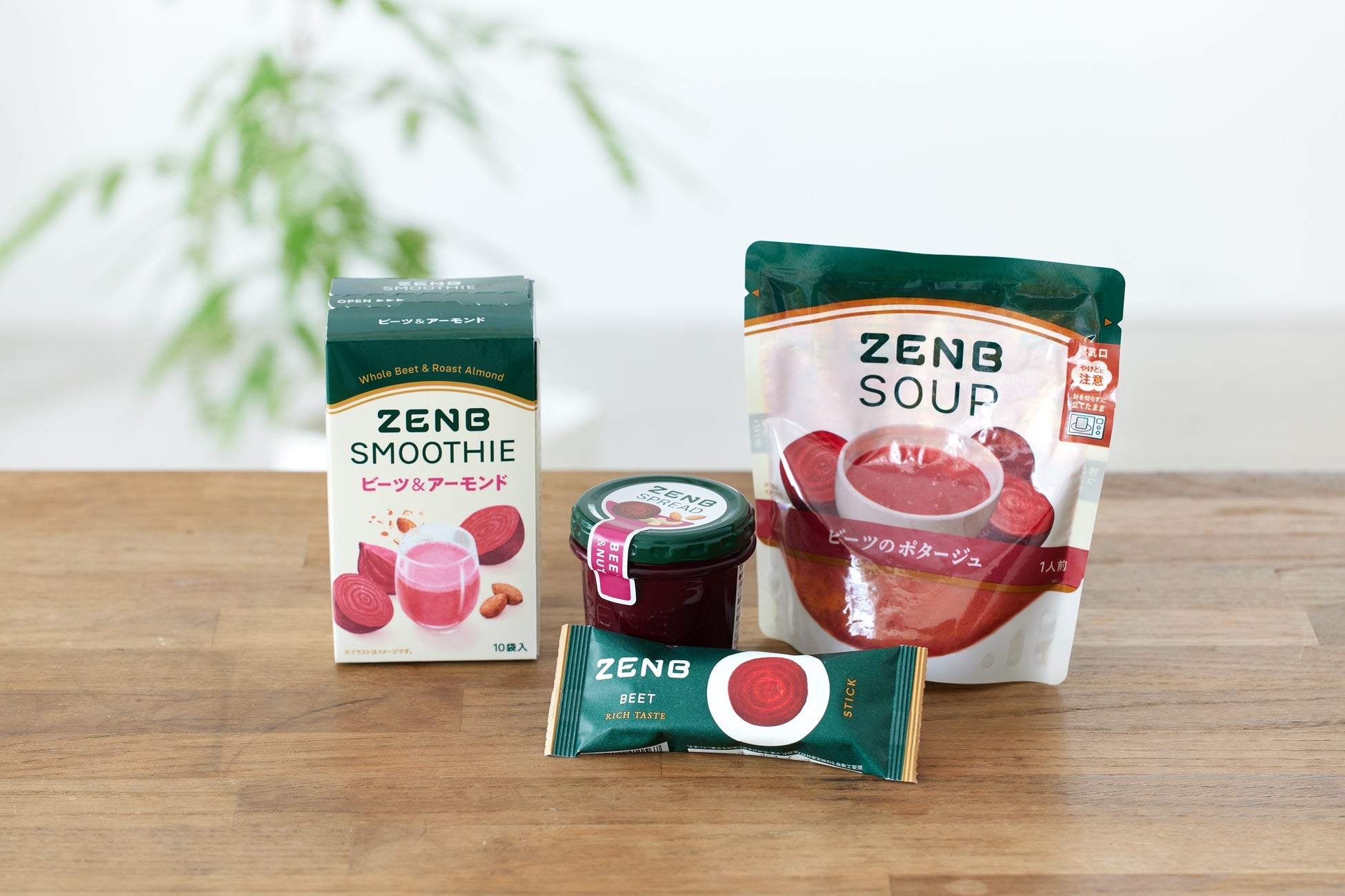 (左)ZENBスムージー、(中央上)ZENBスプレッド、(中央下)ZENBスティックビーツ、(右)ZENBスープ ビーツのポタージュ