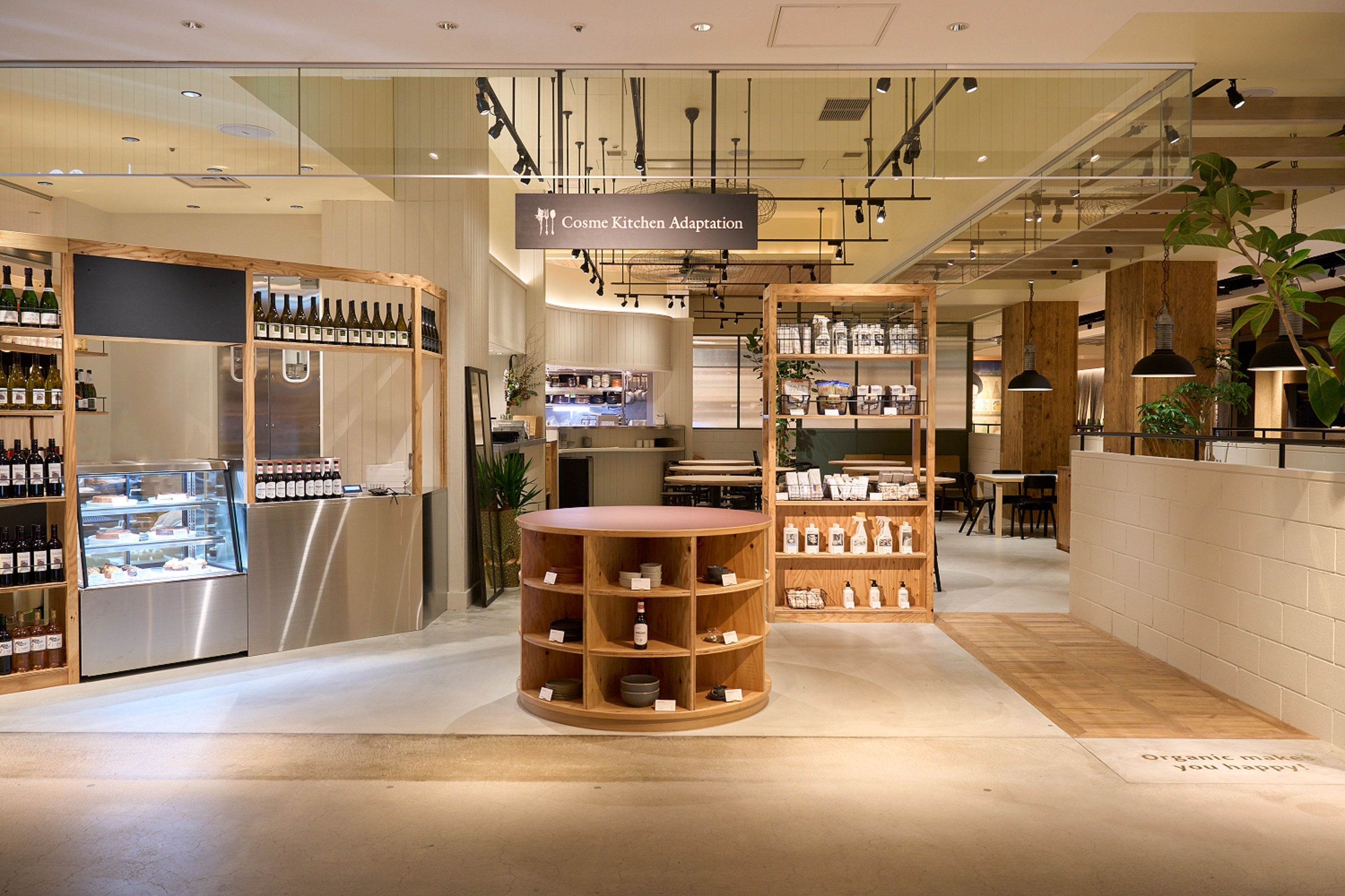 渋谷ヒカリエ店