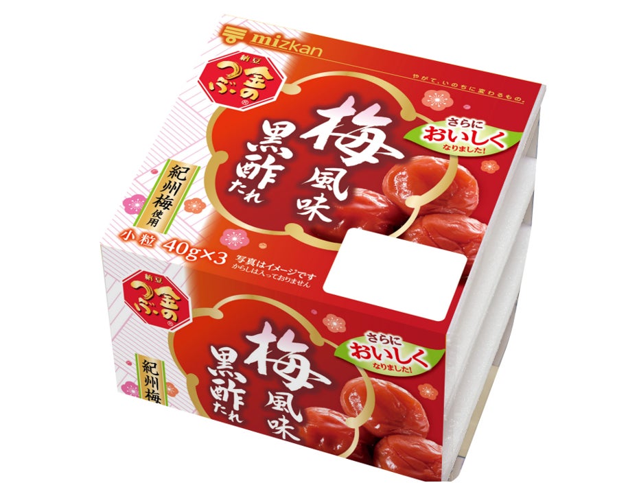 うめ様専用 (1種追加あり】うめ*様 専用ページ (□冷凍寿司 うめ様専用 (1種追加あり】うめ*様 専用ページ (□冷凍寿司