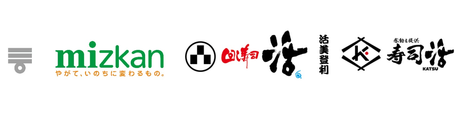 ミツカンの業務用「SUSHIソース」、回転寿司チェーン活美登利とコラボメニューに