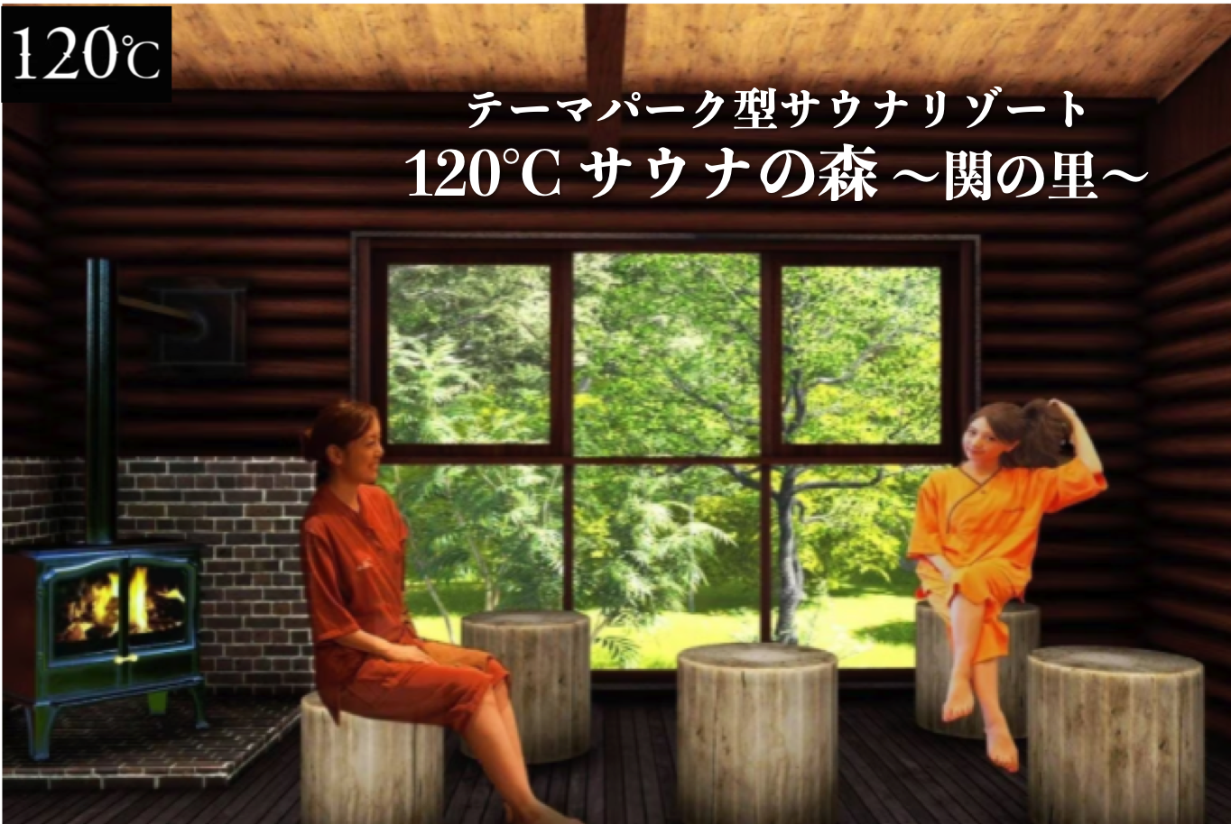 sumomo ⭐︎rifveil FZ-1240 家庭用サウナ sumomo 様専用⭐︎rifveil FZ-1240 家庭用サウナ