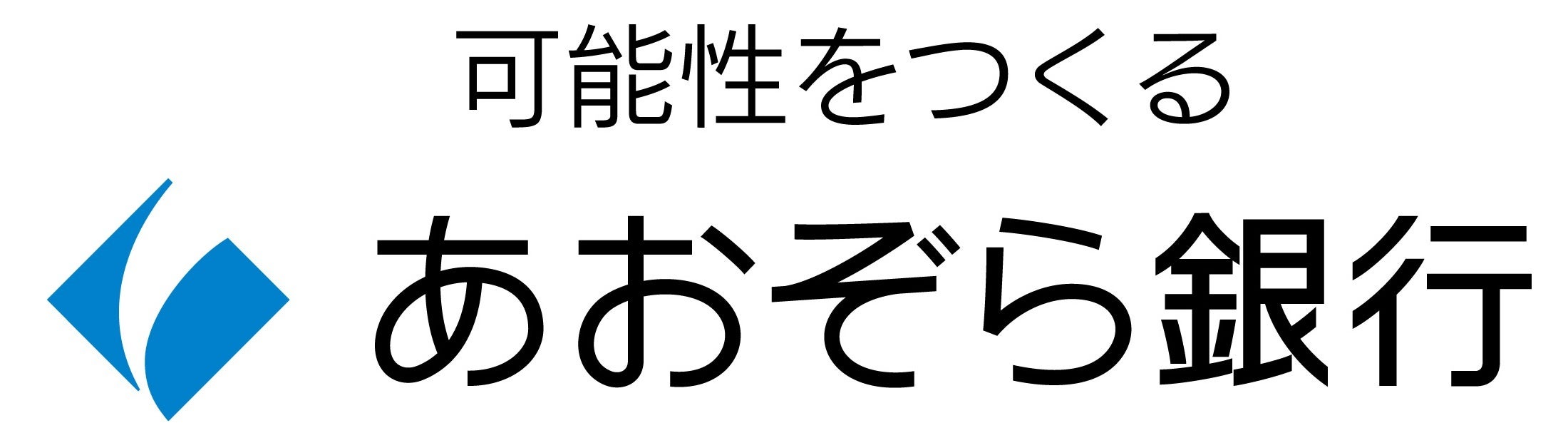 プラス、あおぞら銀行とポジティブ・インパクト・ファイナンス契約を締結