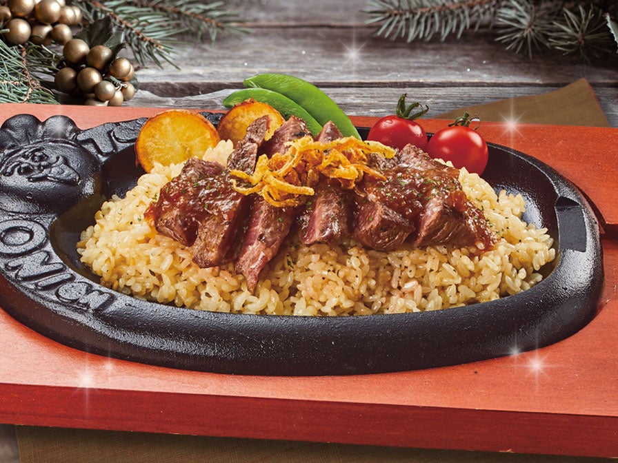 鉄板ミスジステーキ＆ガーリックピラフ（税込1,759円）