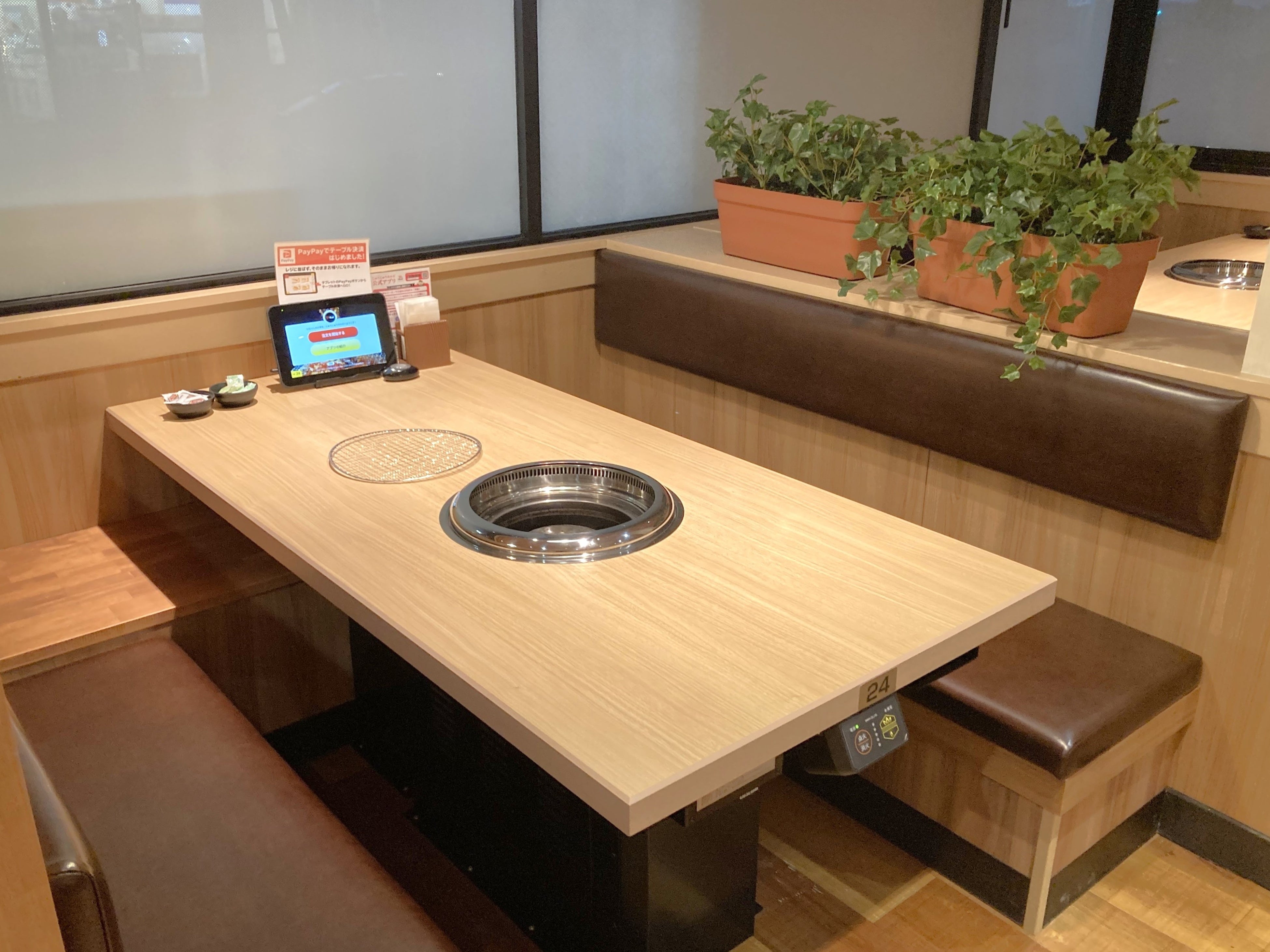 ※画像は別の店舗のものです