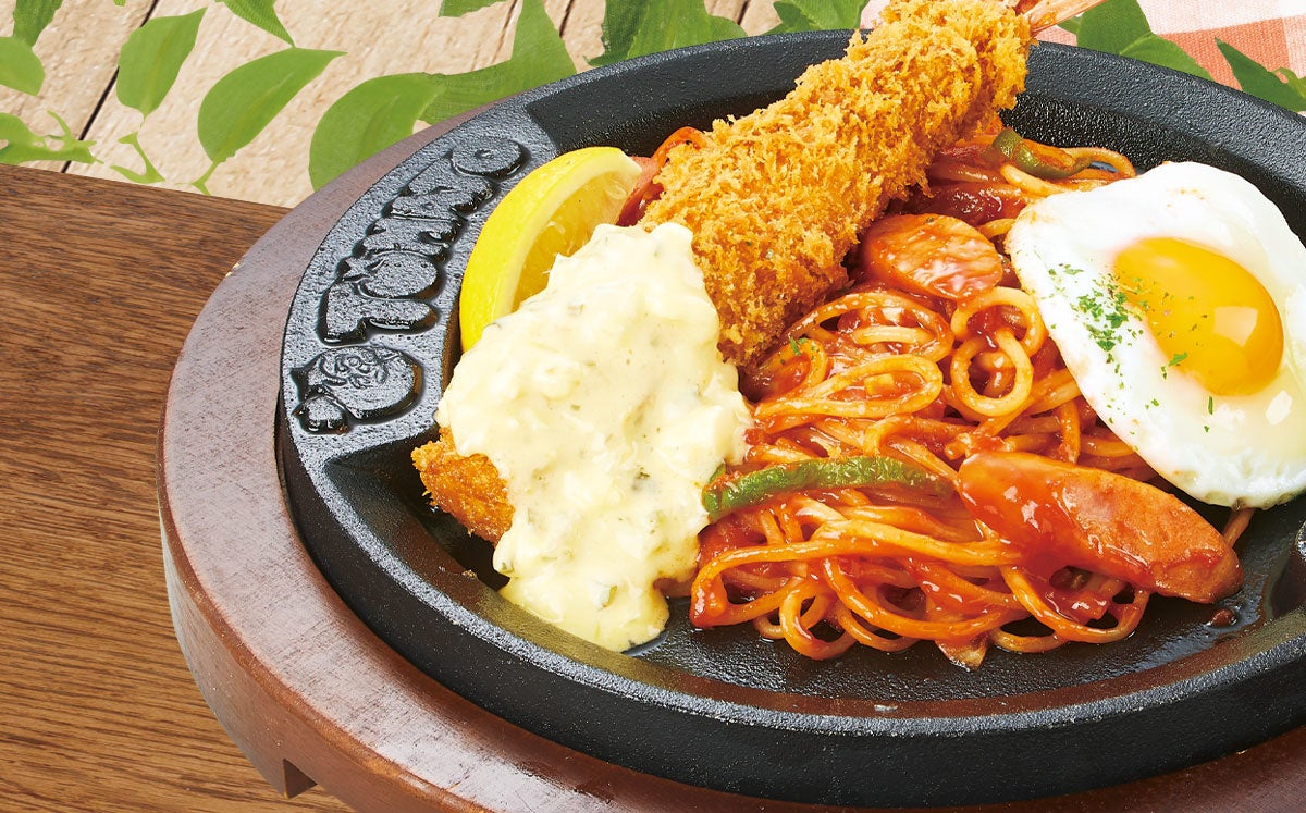 ナポリタン＆ジャンボ海老フライ