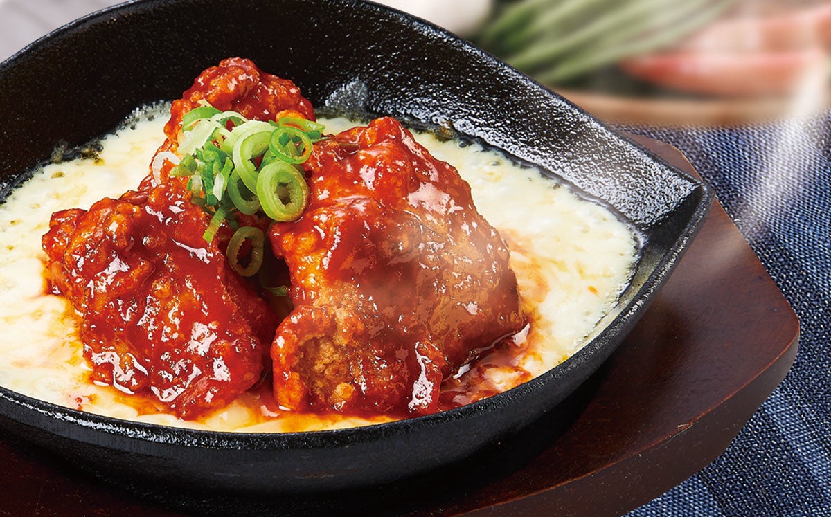 チーズヤンニョムチキン３個