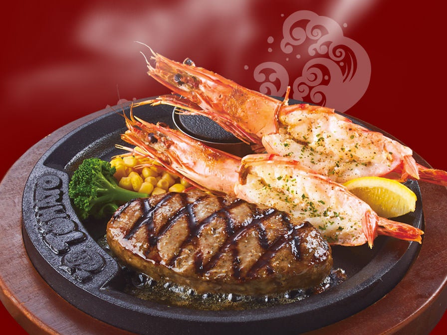 弾丸ハンバーグ＆有頭大海老のオーブン焼き