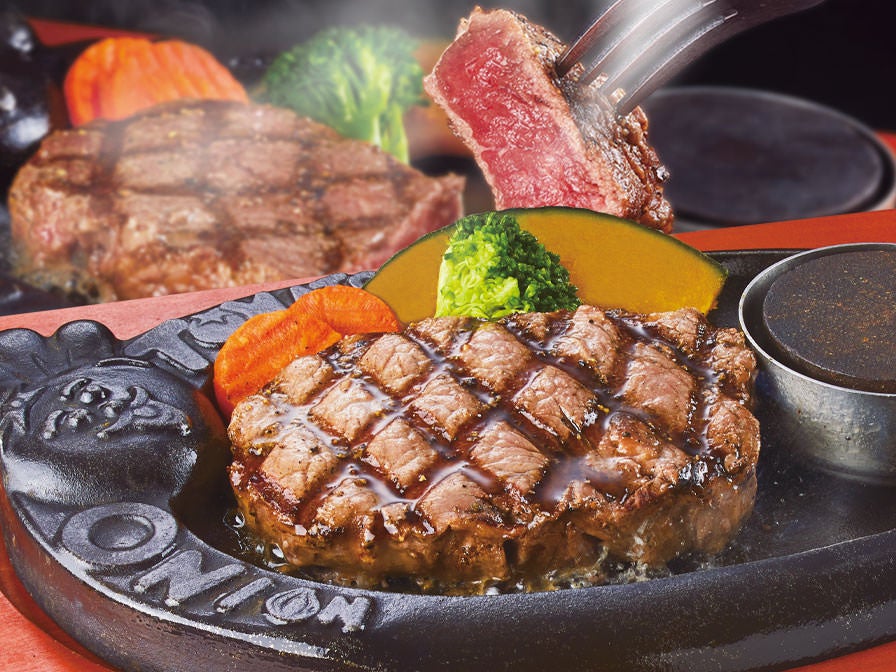 厚切り赤身ステーキ