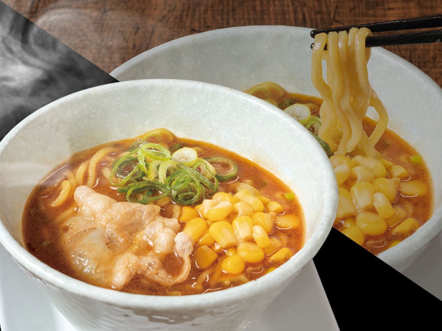 札幌味噌ラーメン