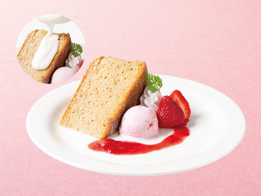 フレッシュ国産苺の紅茶シフォンケーキ