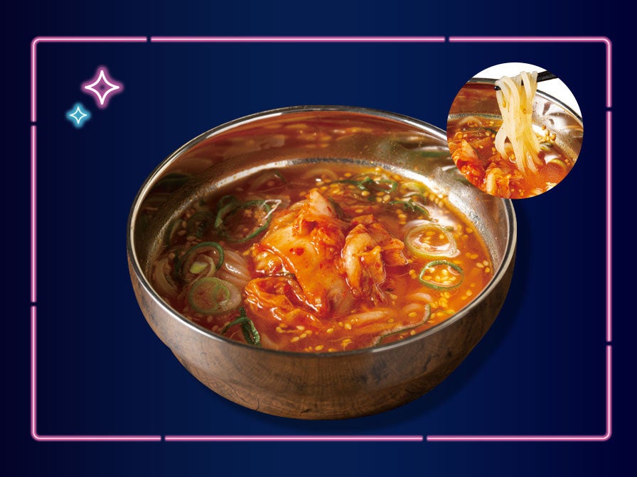 キムチ冷麺(ミニ)(単品価格:税込330円)