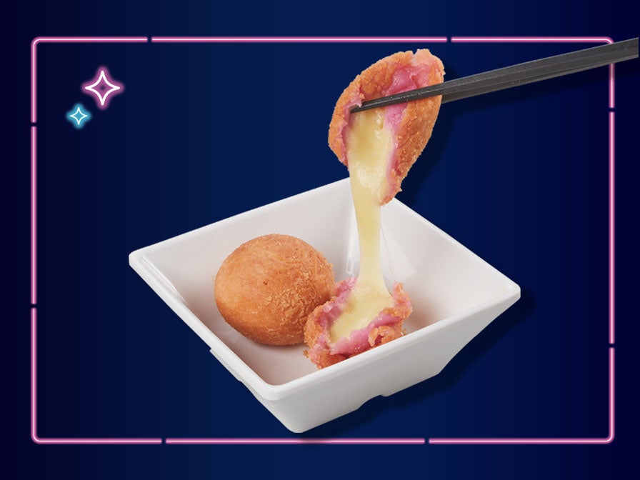 さつま芋チーズボール(単品価格：税込330円)