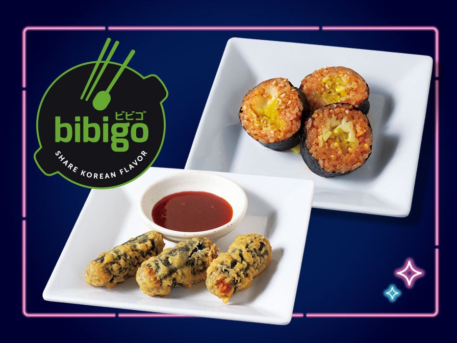 左:キムマリ(単品価格:税込440円)、右:キムチチーズキンパ(税込440円)