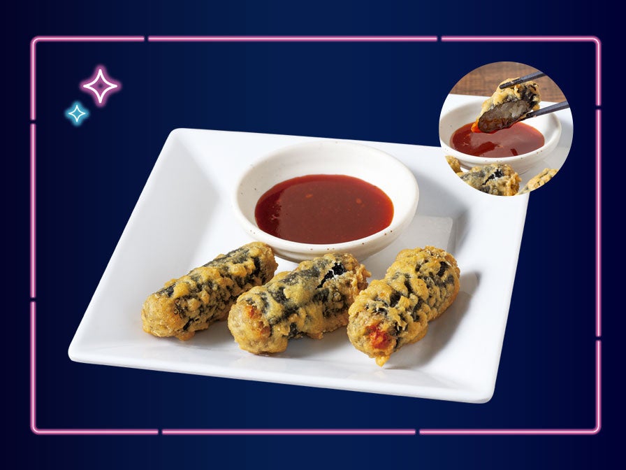 キムマリ(税込440円)