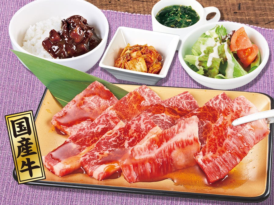 国産牛カルビ＆牛塩タンランチ(税込1,738円)