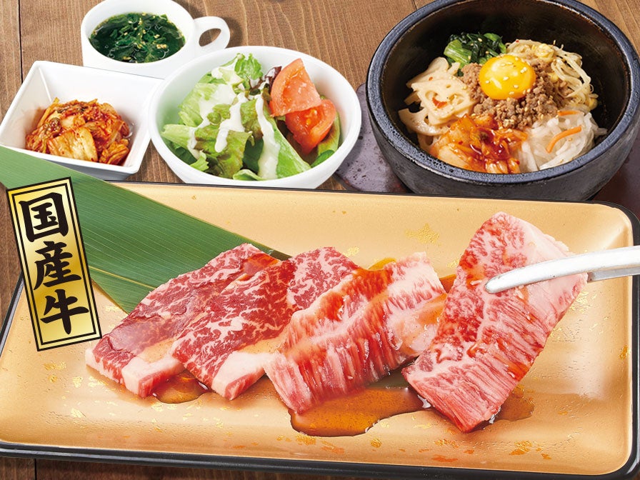 国産牛カルビ＆石焼ビビンバランチ(税込1,518円)　※黒カレー＆ライスバーが付いています。