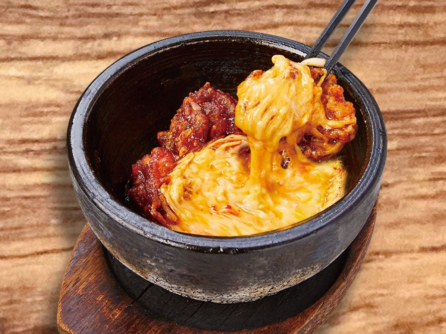 石焼チーズヤンニョムチキン(税込550円)