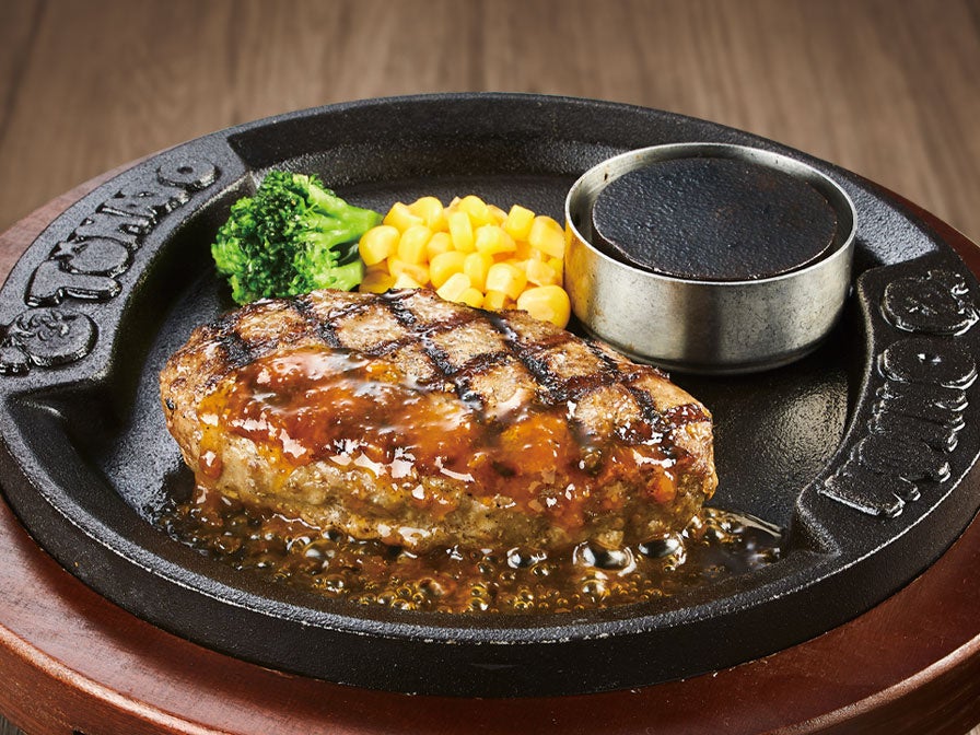 牛肉100%!!弾丸ハンバーグ：999円(税込1,099円)