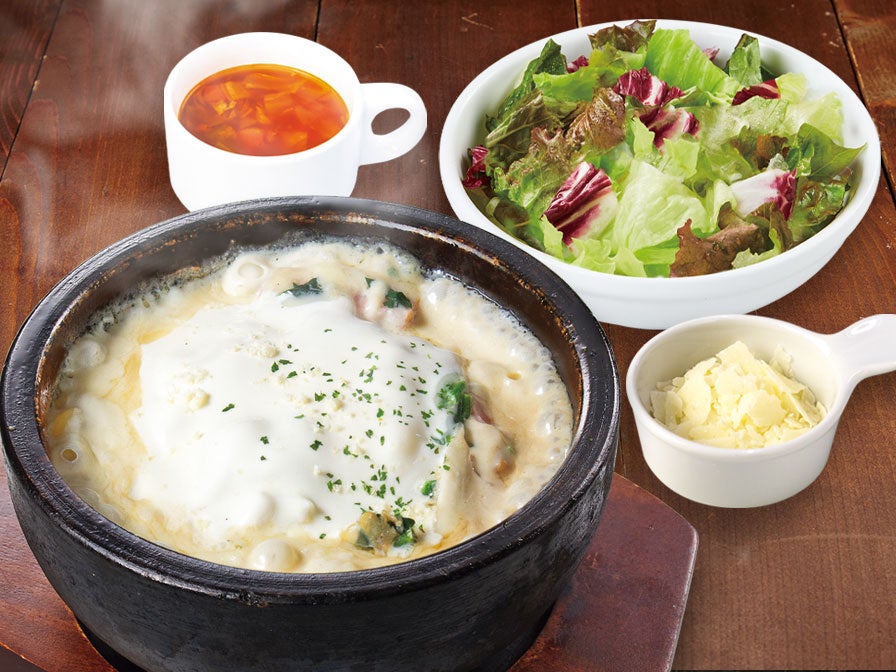 石焼溶岩パスタランチ ～濃厚チーズ＆クリーム～　1,099円(税込1,209円)