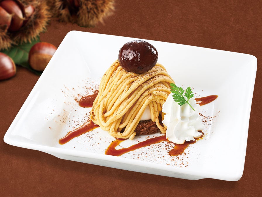 和栗のモンブラン　499円(税込549円)