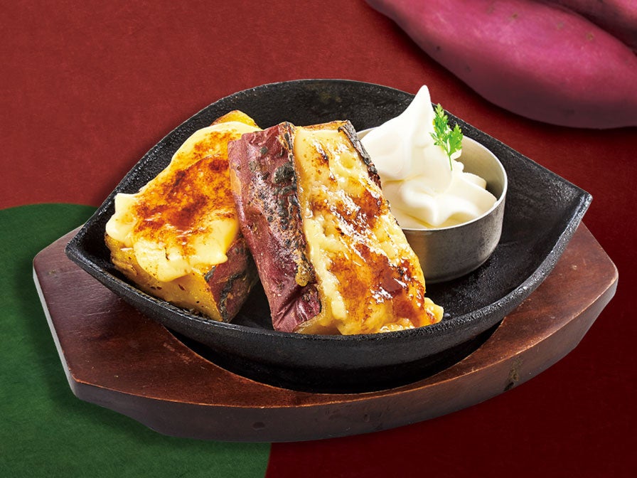 焼いものブリュレ仕立て～ソフトクリーム添え～　599円(税込659円)