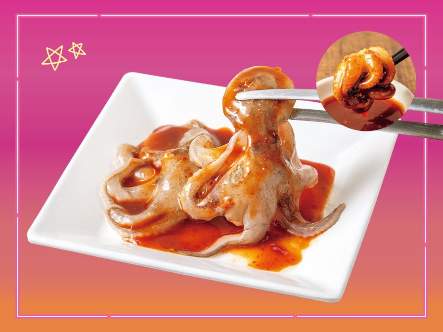 単品価格：税込440円