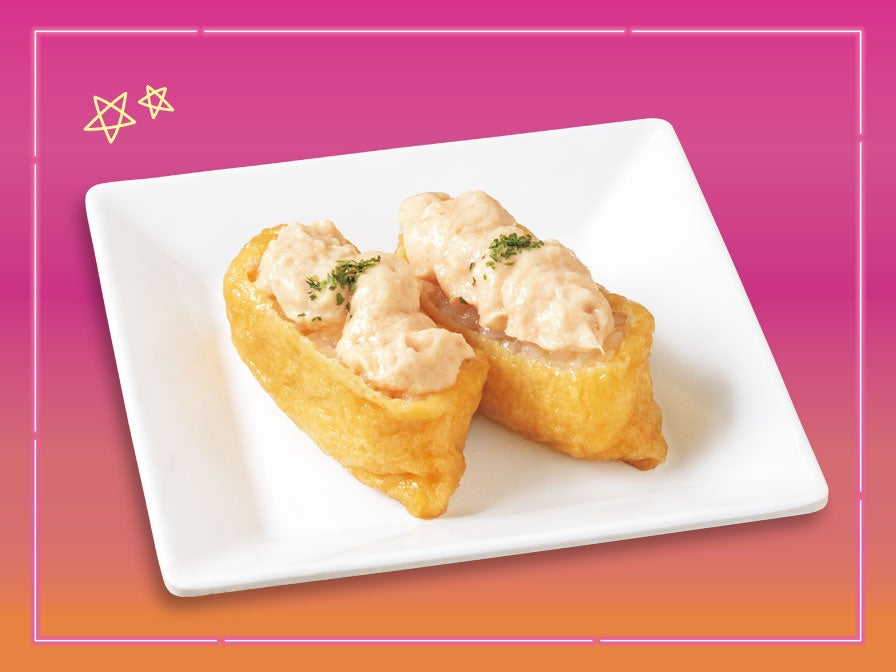 ツナマヨ(単品価格：税込440円)