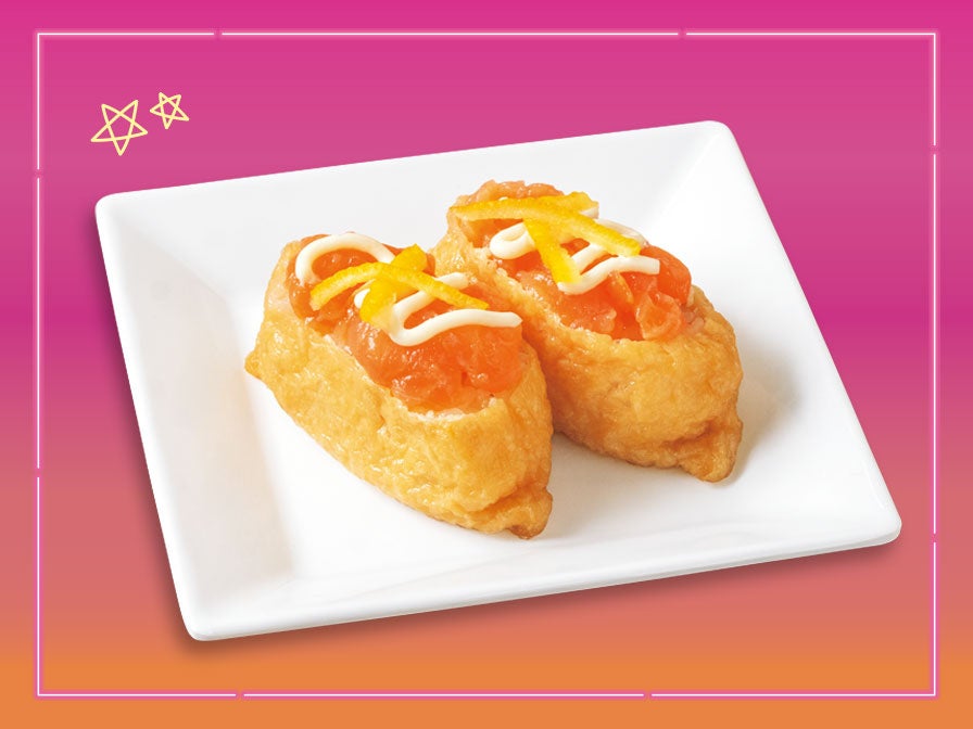 サーモン(単品価格：税込440円)