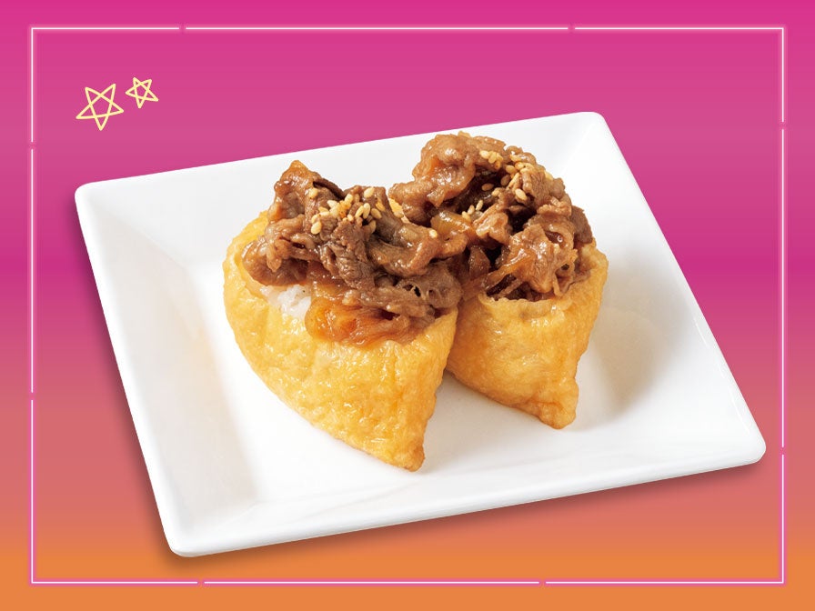 プルコギ(単品価格：税込440円)