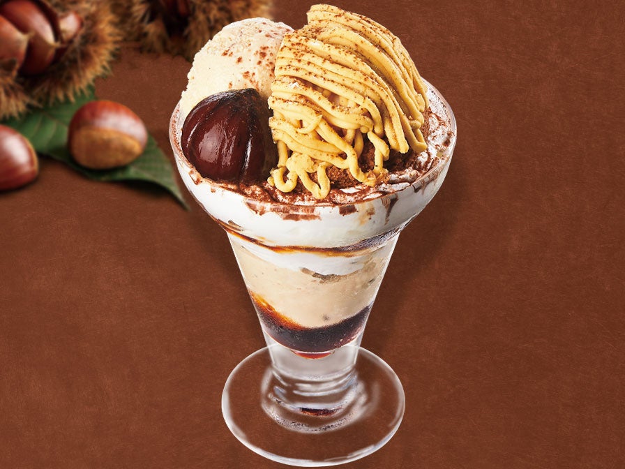 和栗のモンブラン＆渋皮栗アイス　699円(税込769円)