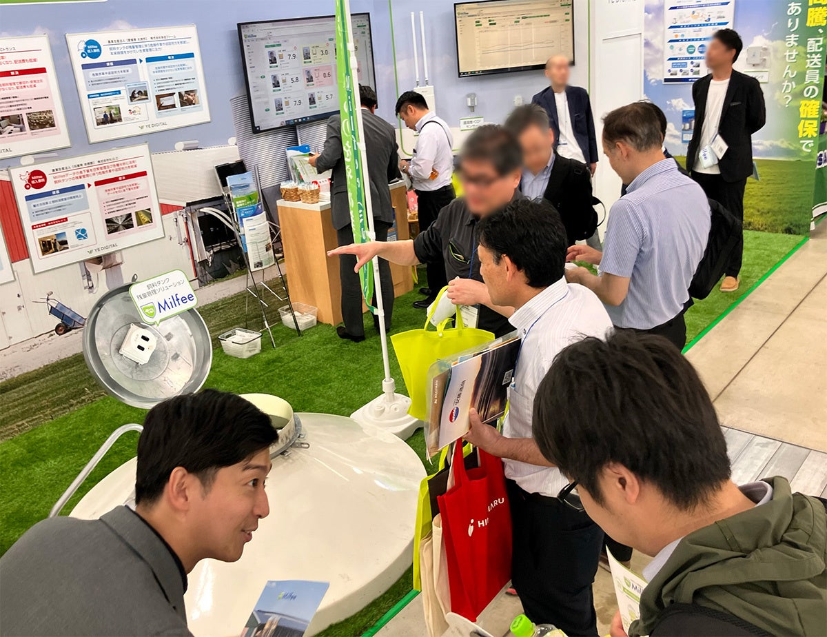 展示会の様子