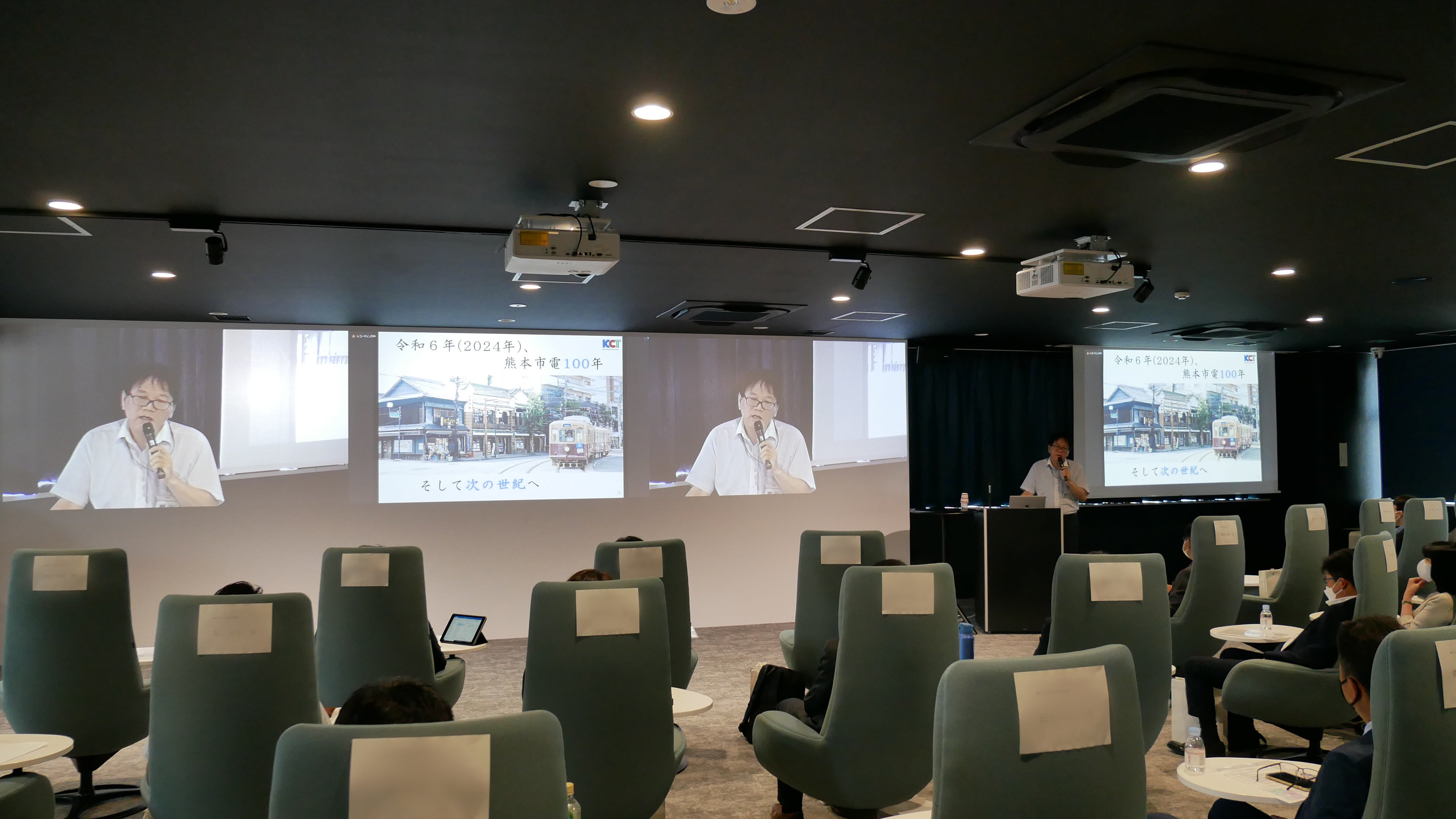 シンポジウムの様子