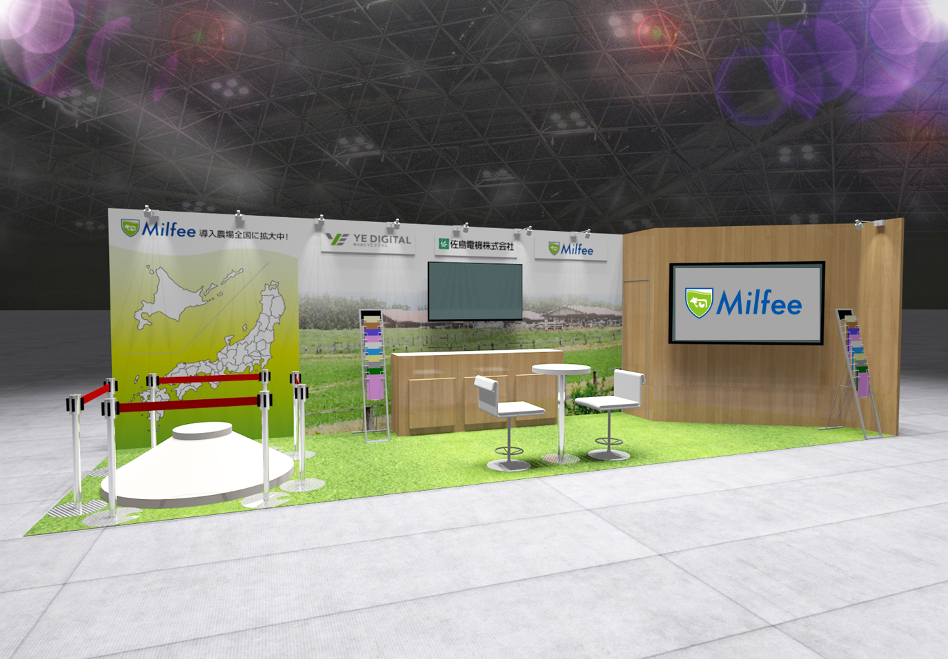 飼料タンクの蓋が目印！YEデジタルのブース（10-52）