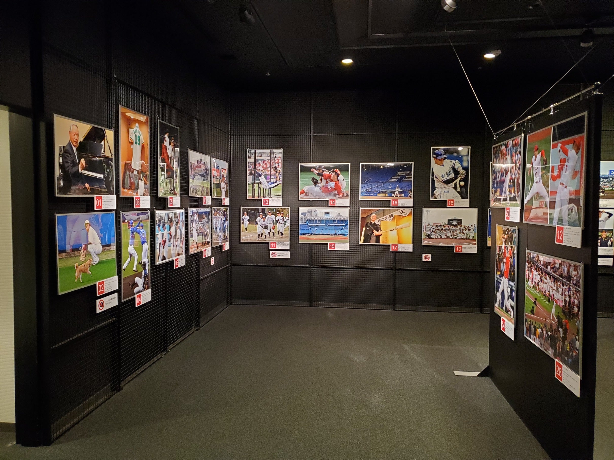 野球殿堂博物館企画展「野球報道写真展2021」展示風景