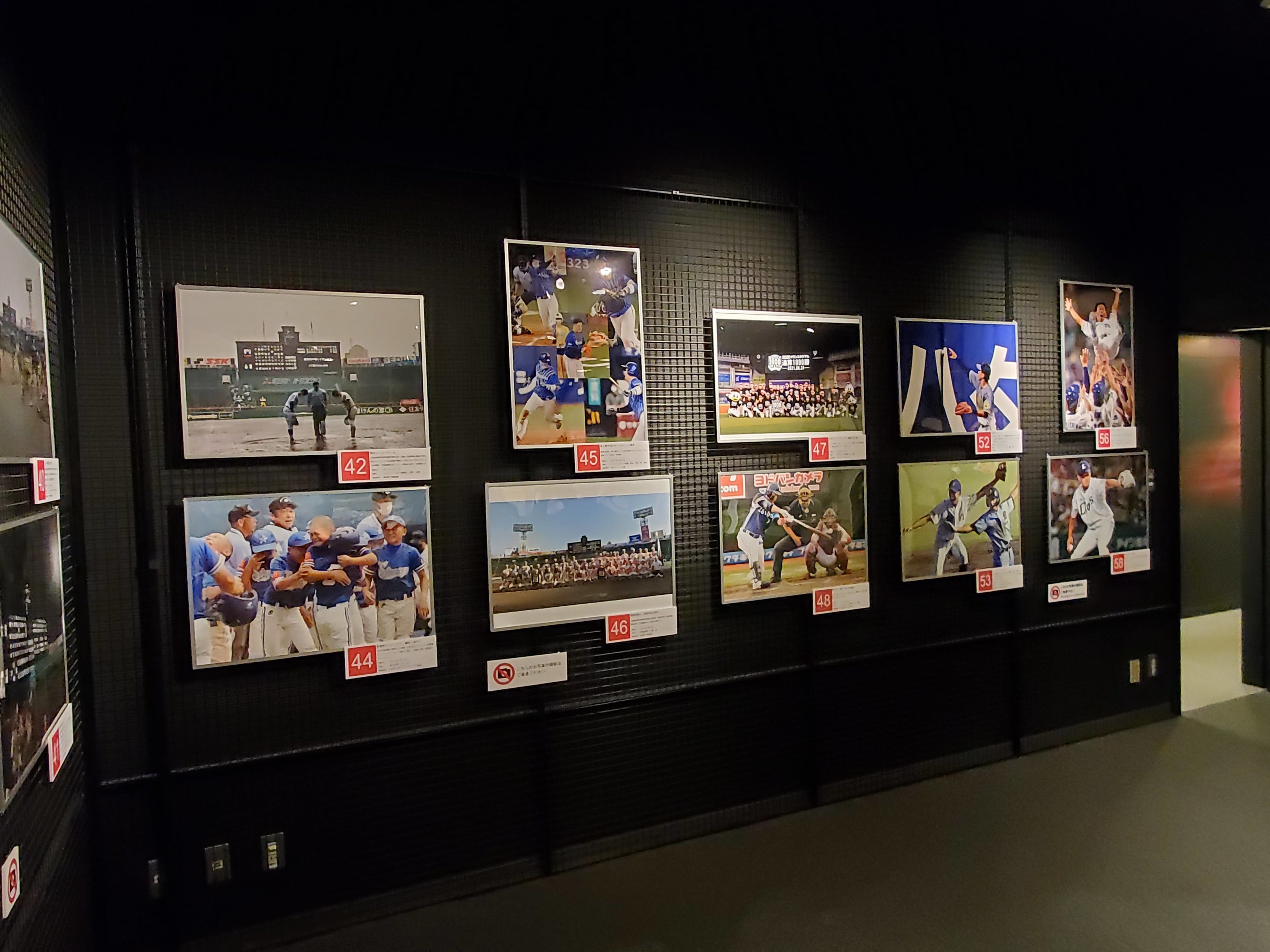 野球殿堂博物館企画展「野球報道写真展2021」展示風景