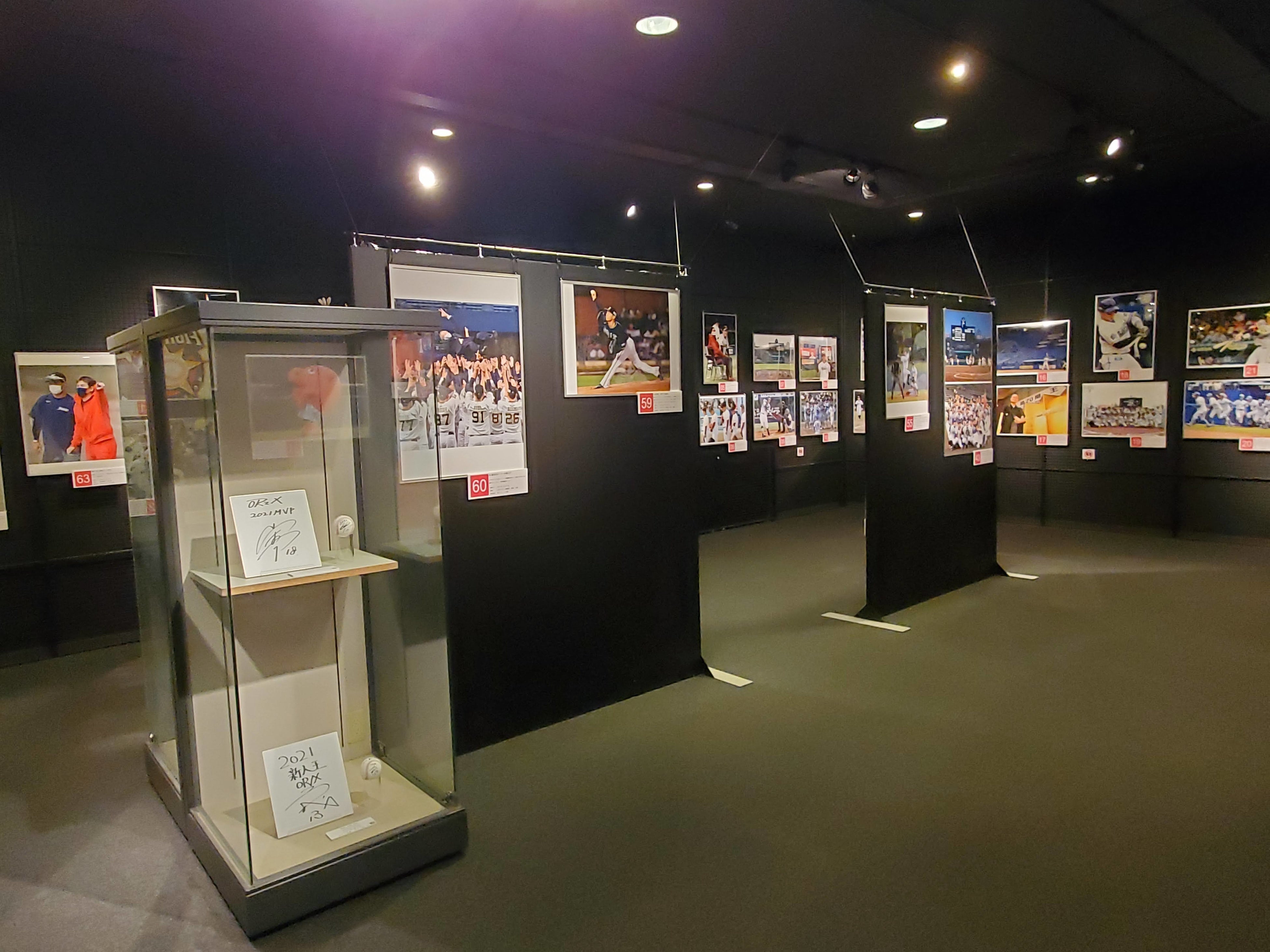 野球殿堂博物館企画展「野球報道写真展2021」展示風景