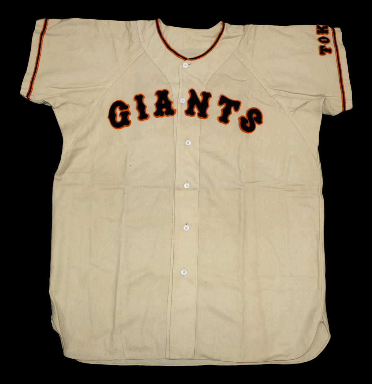 川上哲治選手着用ユニホーム