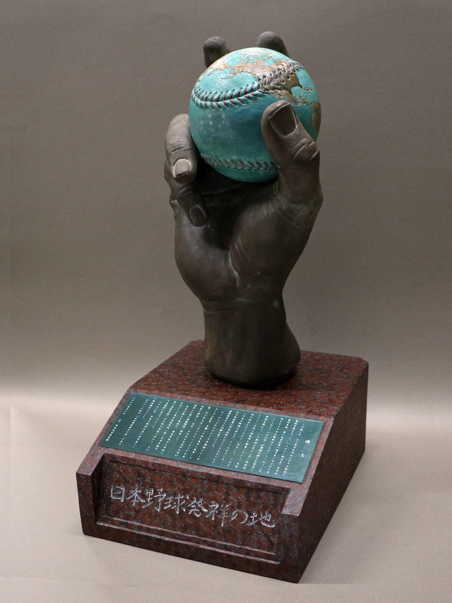 日本野球発祥の地模型