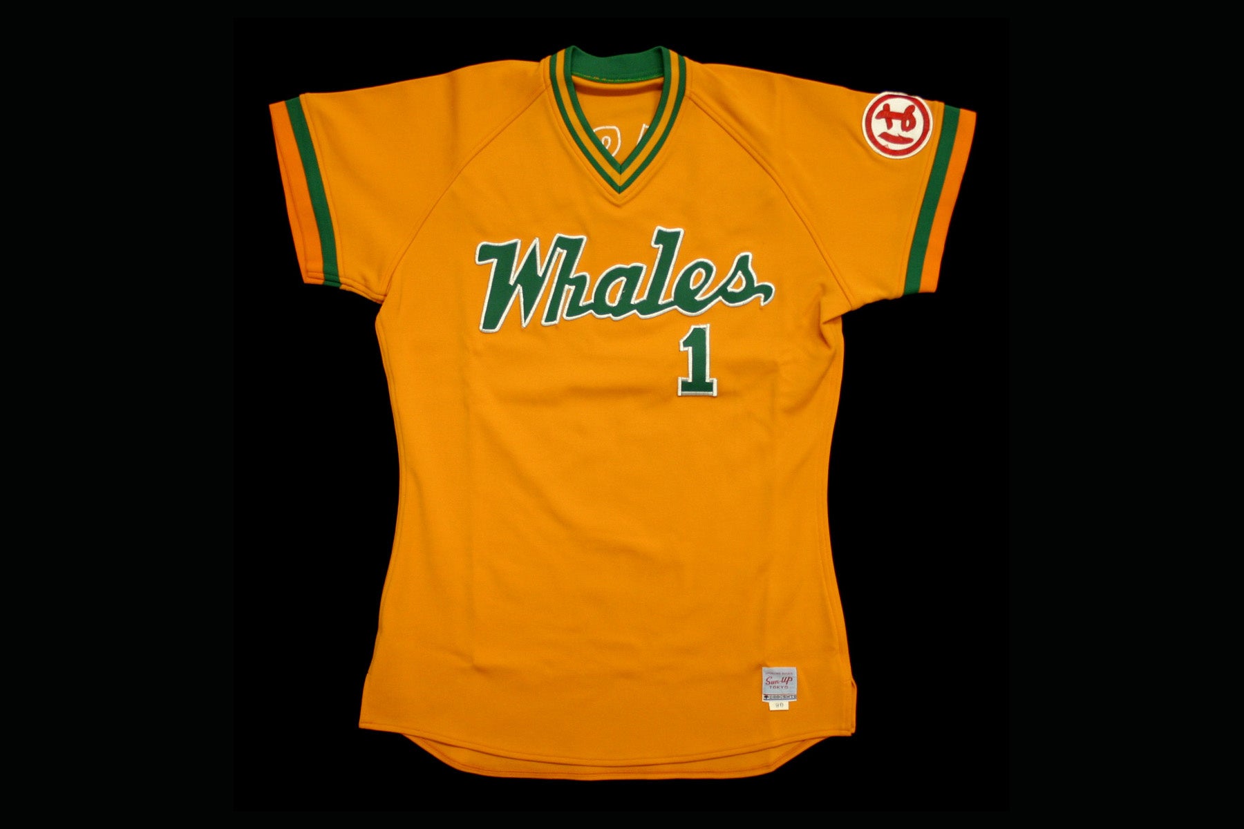 山下大輔（大洋）ユニホーム