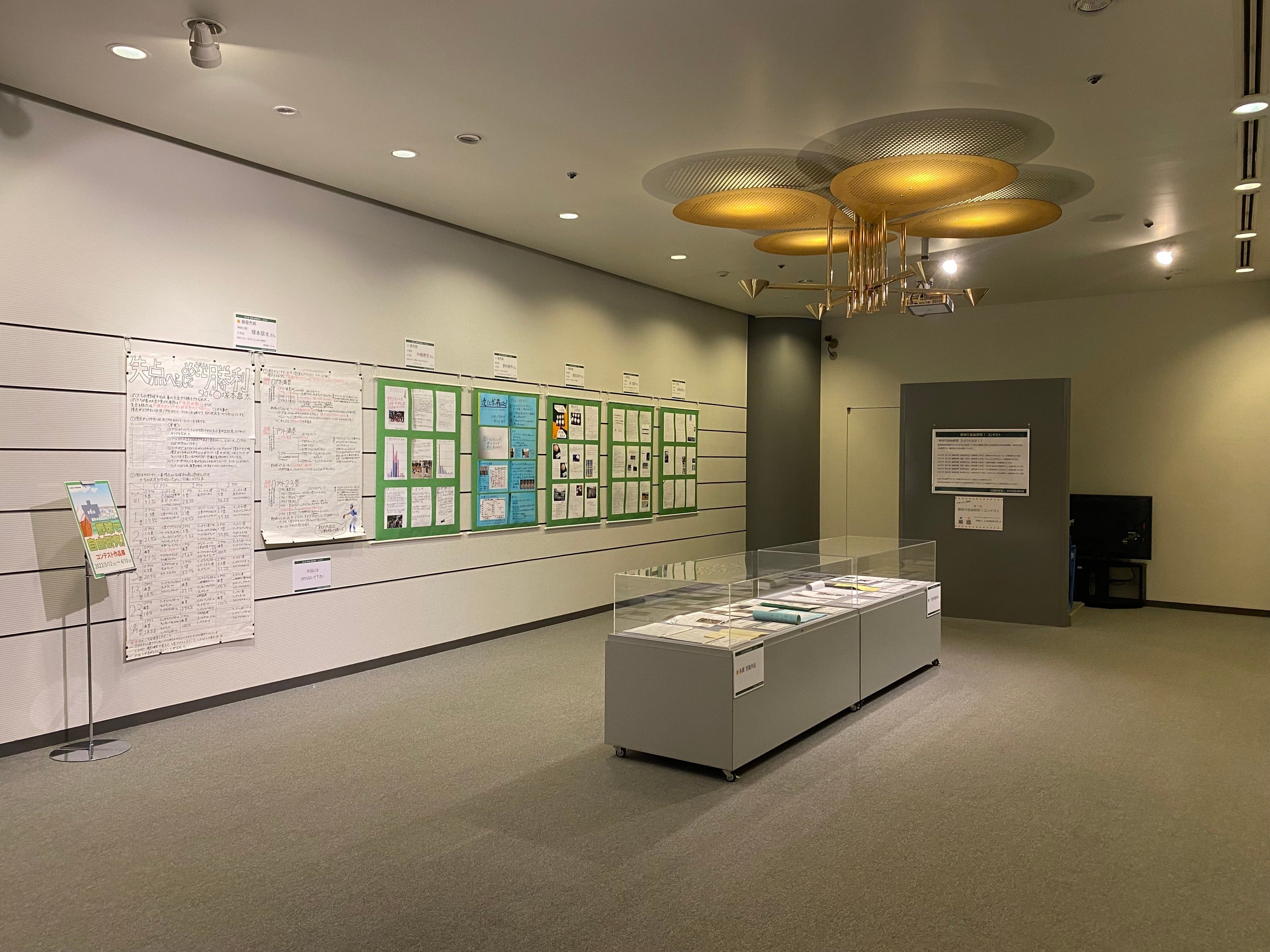 ※写真は昨年の作品展の写真です。