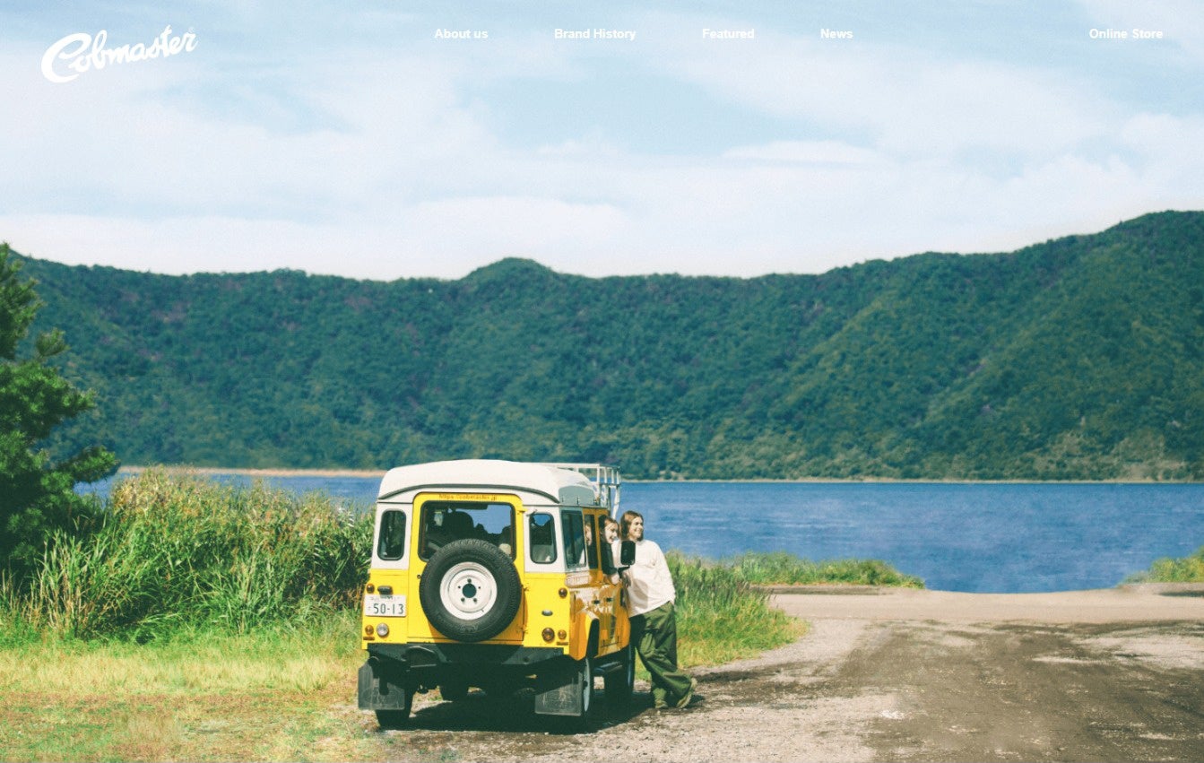 ▲コブマスターブランドサイト