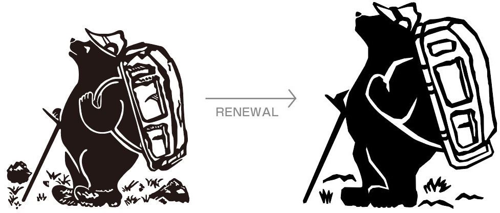 ▲旧ロゴ→新ロゴ