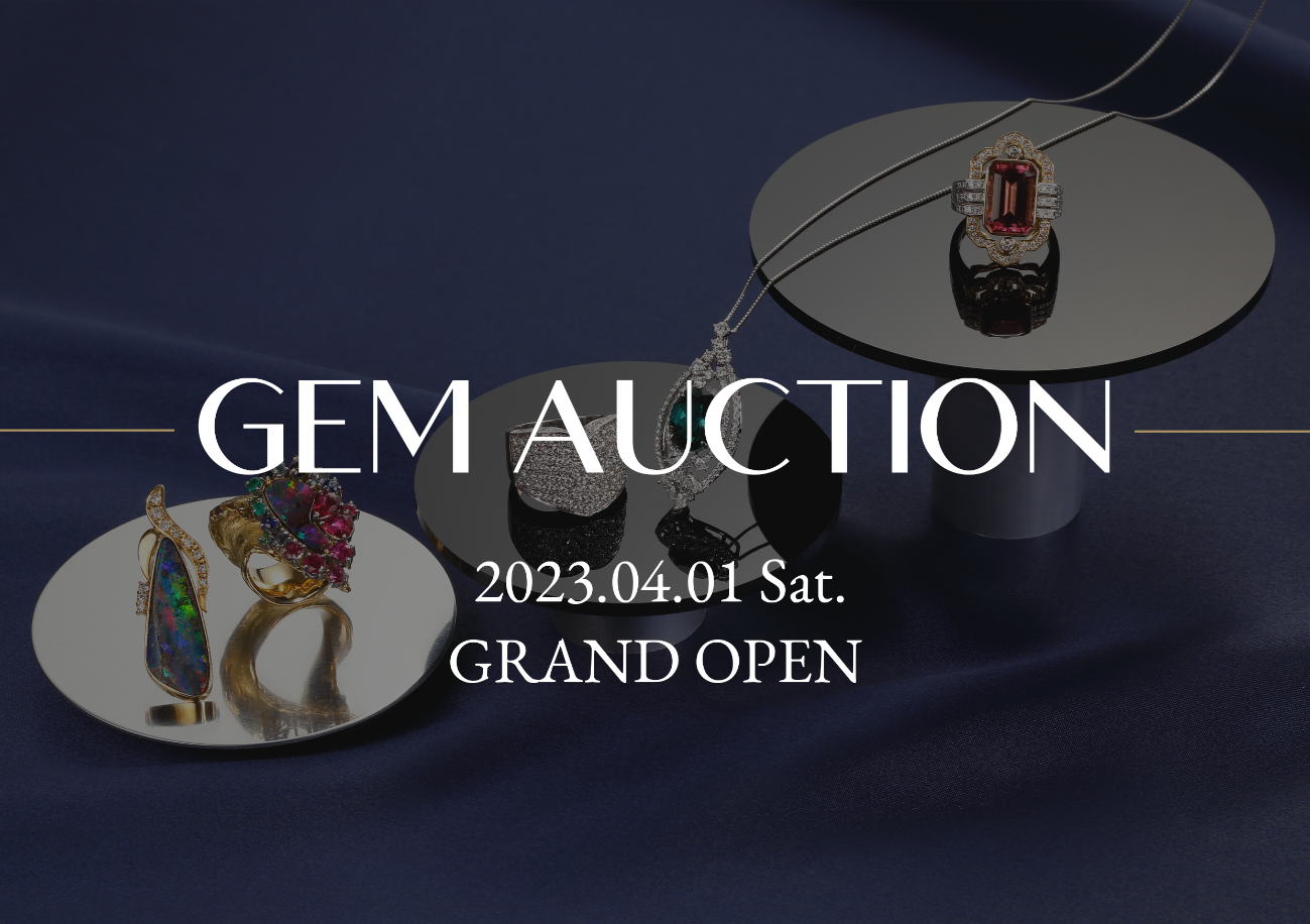 【限定販売品】Precious G.E.M.
 九喇嘛須佐能乎 フィギュア Precious stone(貴石ジュエリー)|TSUTSUMI（ジュエリーツツミ