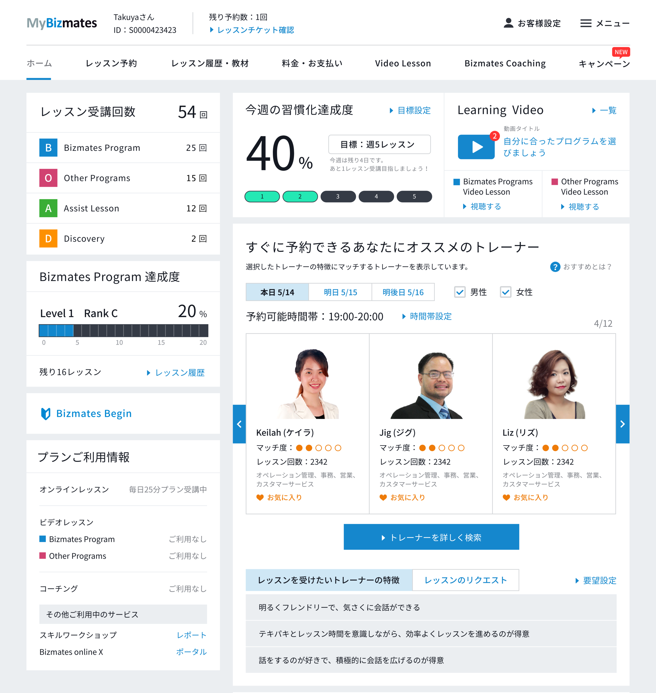 ※画像はイメージです。