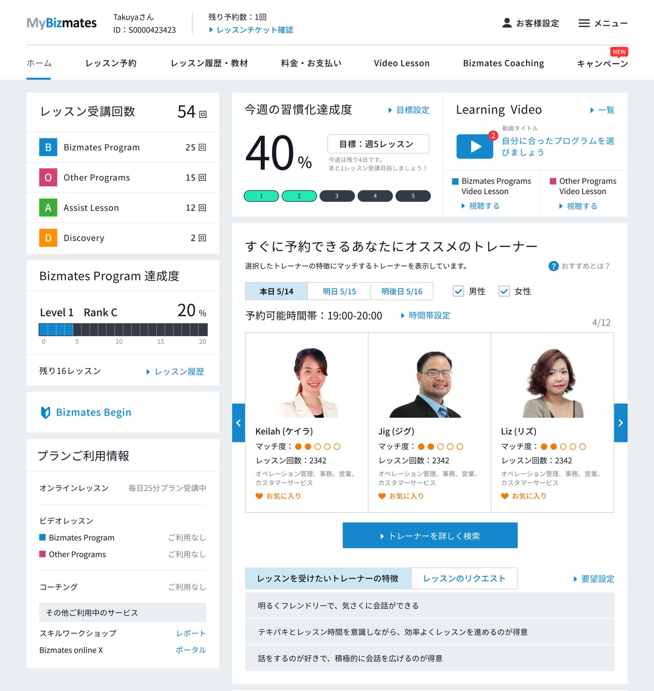 ※画像はイメージです。