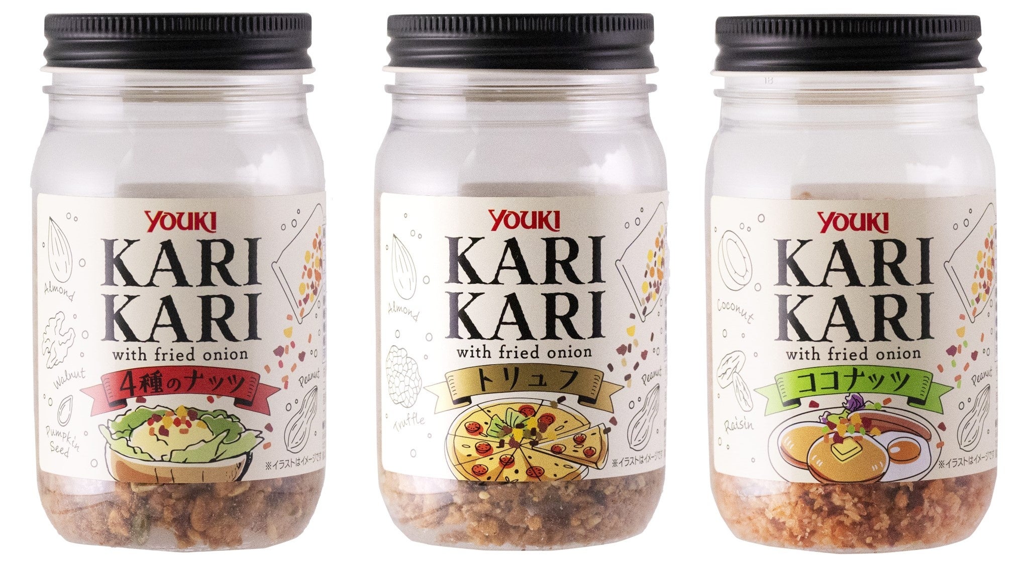 食料品 まとめ売り フライドオニオンのカリカリ食感が楽しいトッピング用調味料