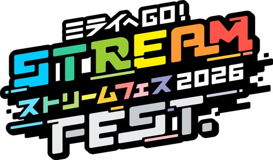関西大学 梅田キャンパス Me RISEで開催する日本最大級の小中学生向けSTREAM FEST.2026開催のご案内 関西大学 梅田キャンパス Me RISEで開催する日本最大級の小中学生向けSTREAM FEST.2026開催のご案内