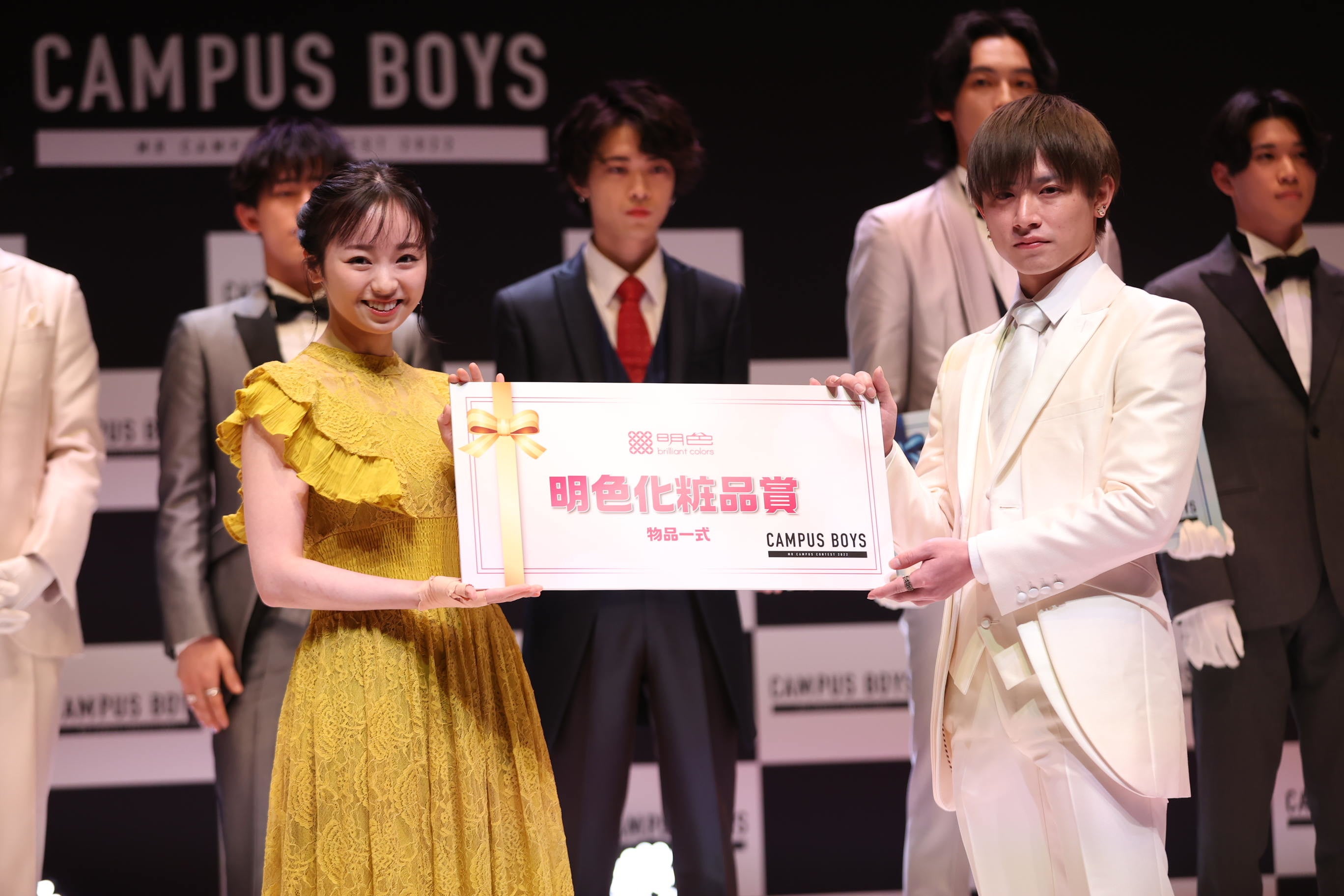 明色化粧品賞 北田来人さん