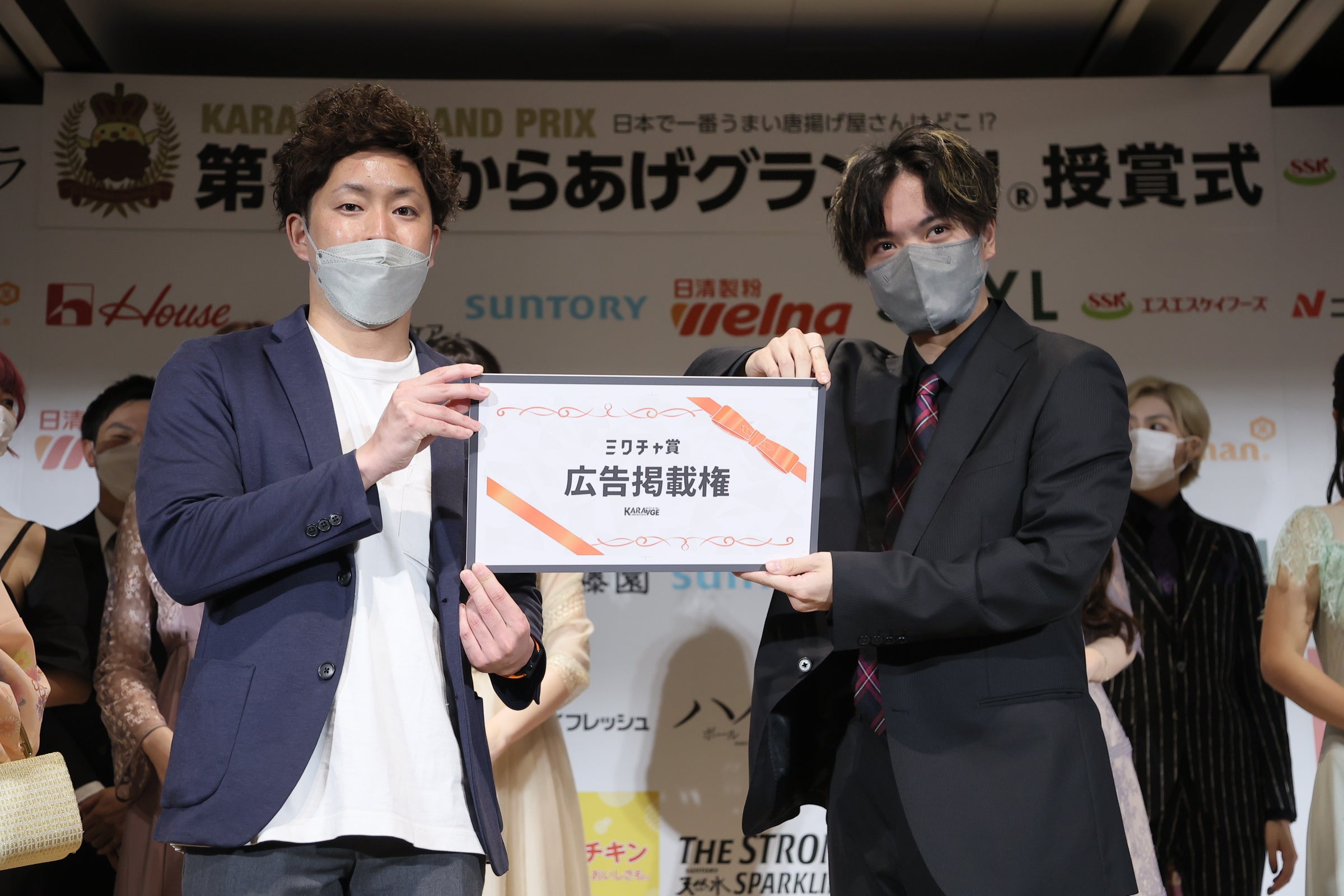 Mr.ミクチャ賞 たいたんさん